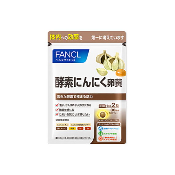 Fancl комплекс энзимов чеснока