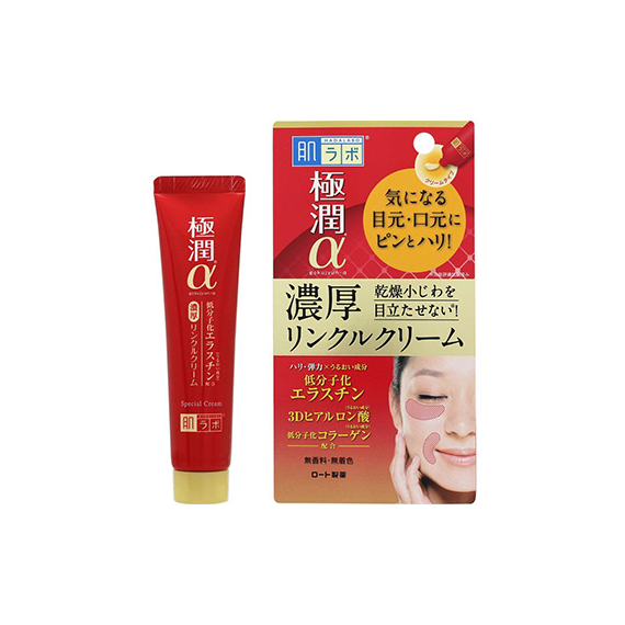 Hada Labo Gokujun Alpha антивозрастной крем для век и носогубок