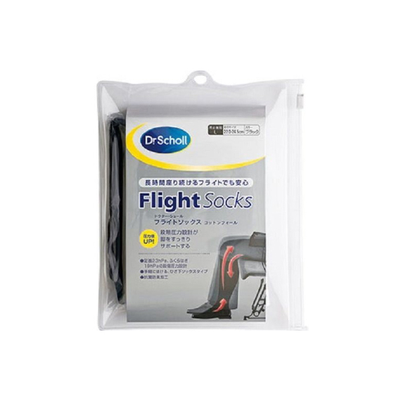 Flight Socks компрессионные гольфы для перелетов