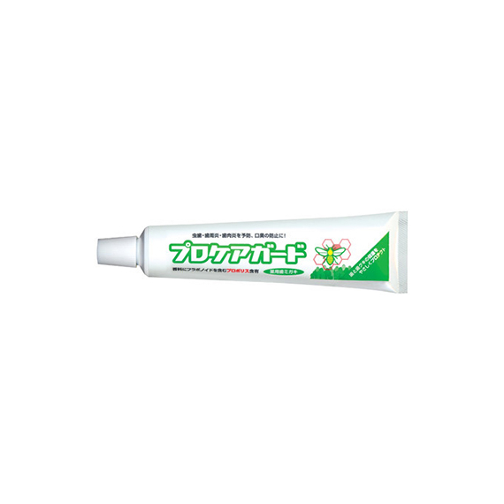 SCOS Pro Care Guard органическая лечебная зубная паста с прополисом
