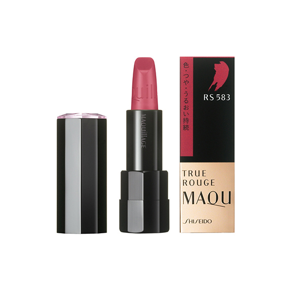 Shiseido Maquillage True Rouge помада