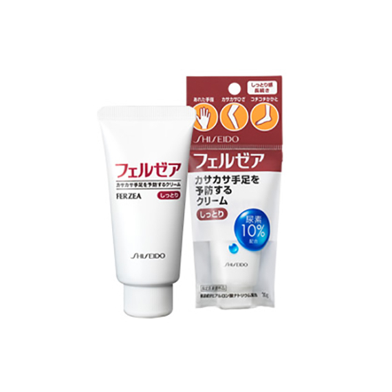 Shiseido Ferzea крем для рук с мочевиной