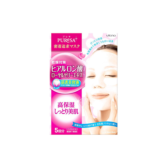 Utena Puresa увлажняющие маски с гиалуроновой кислотой