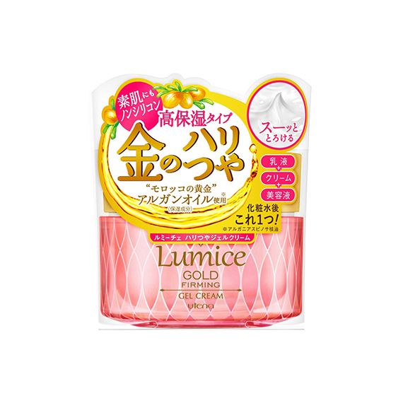Utena Lumice Gold Firming гель-крем для упругости кожи