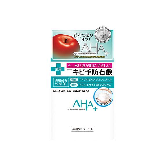 BCL AHA Medicated мыло для умывания против акне