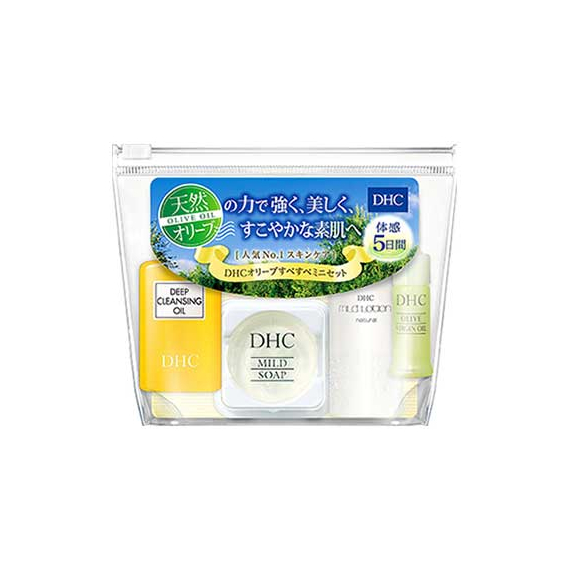DHC Smooth Mini Set пробный набор