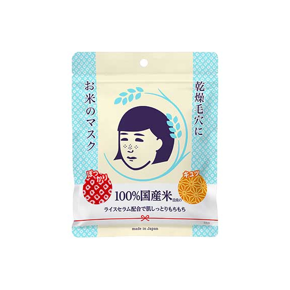 Ishizawa Lab Keana Nadeshiko Rice Mask увлажняющие маски для сужения пор