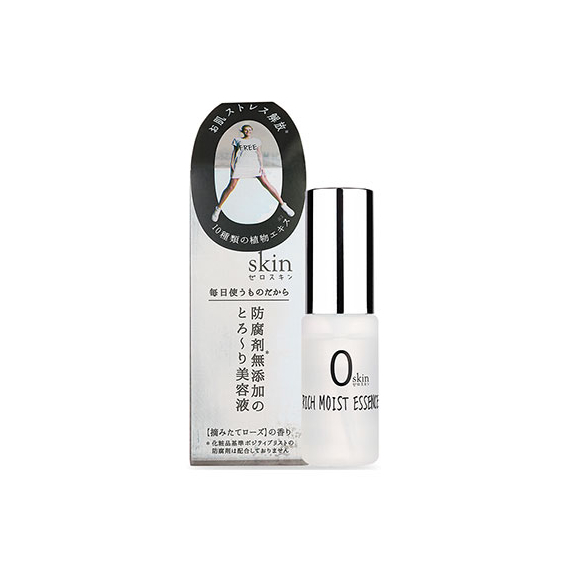 Japan Gals 0skin увлажняющая сыворотка