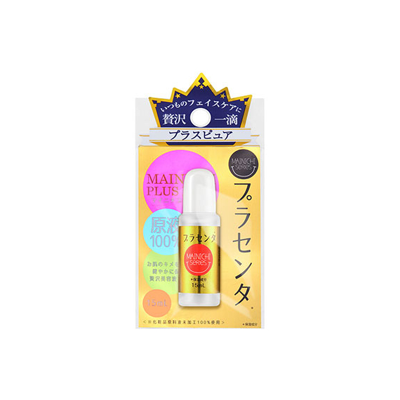 Japan Gals Mainichi Plus Pure сыворотка красоты с плацентой