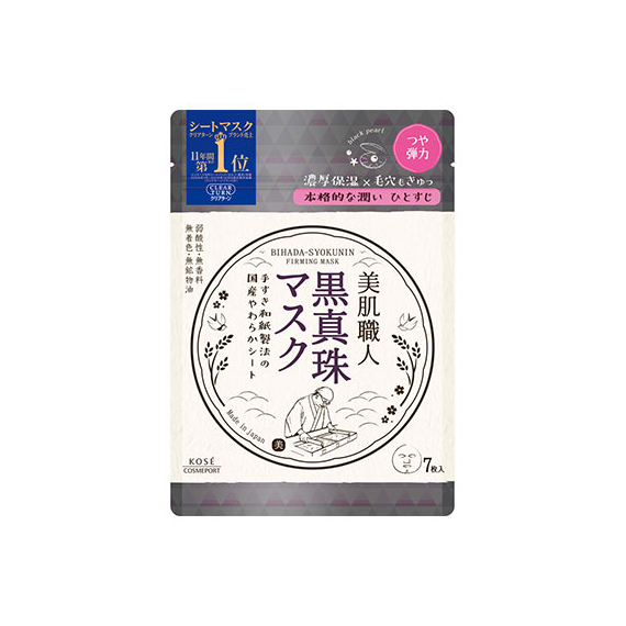 Kose Clear Turn Bihada-Syokunin Black Pearl подтягивающие маски с черным жемчугом