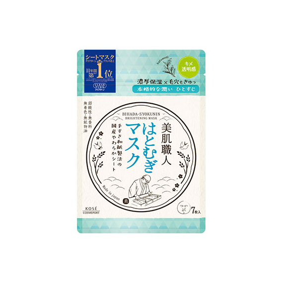 Kose Clear Turn Bihada-Syokunin Hatomugi отбеливающие маски