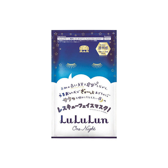 LuLuLun One Night универсальная ночная маска для лица