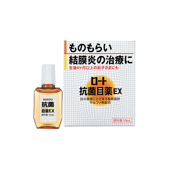 Rohto Antibacterial EX антибактериальные капли для глаз