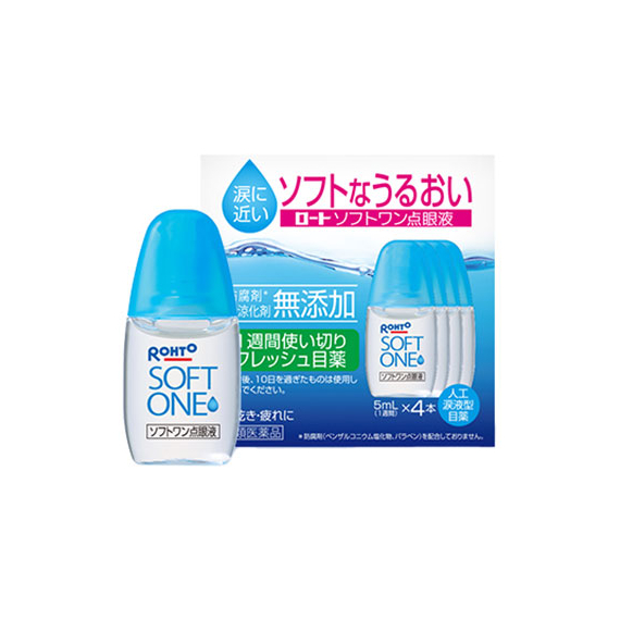 Rohto Soft One мягкие увлажняющие капли для глаз