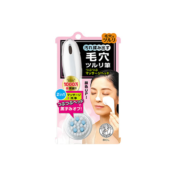 Tsururi Face Cleansing Brush щетка для умывания и очищения пор