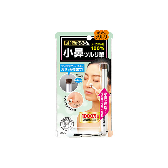 Tsururi Nose Pore Cleansing Brush кисть для очищения пор