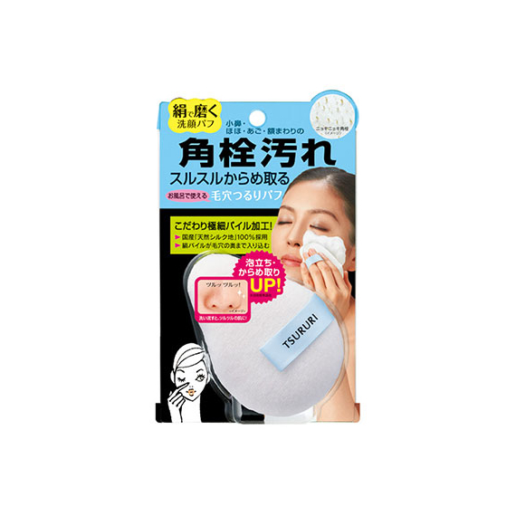 Tsururi Face Wash Silk Puff шелковый пуф для умывания