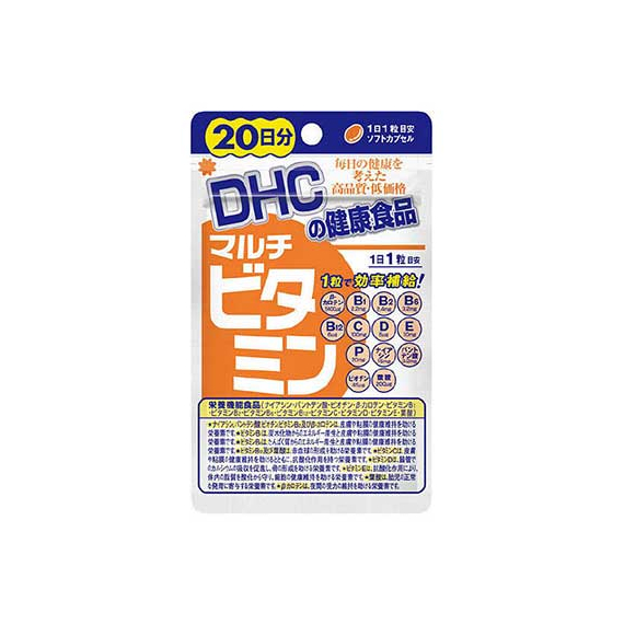 DHC мультивитамины