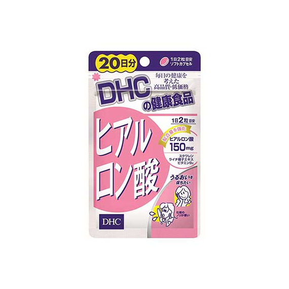 DHC комплекс гиалурона и сквалена