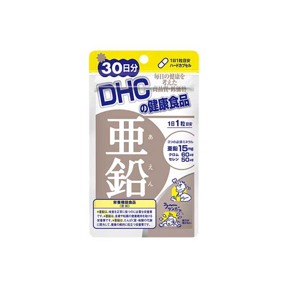 DHC цинк