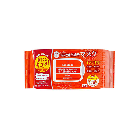 Labo Labo Pore Tightening Mask маски для сужения пор