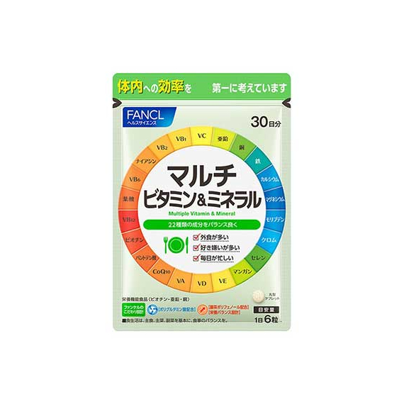 Fancl Multiple Vitamin & Mineral мультивитамины и минералы