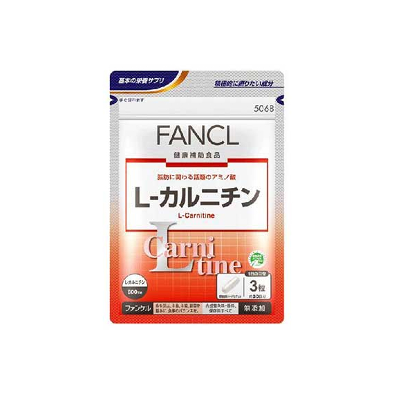 Fancl L-carnitine левокарнитин
