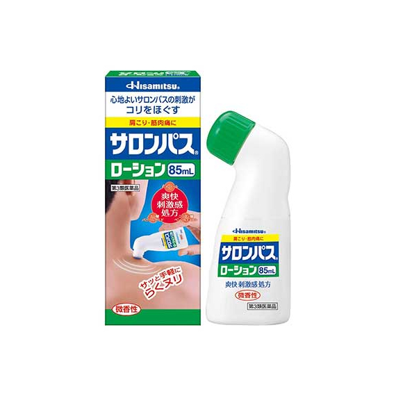 Hisamitsu Salonpas лосьон против боли и напряжения в плечах и мышцах