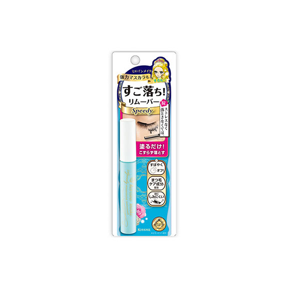 Heroine Make Speedy Mascara Remover средство для снятия туши