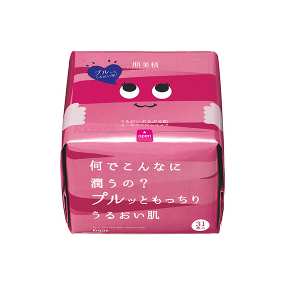 Kracie Hadabisei Daily Moisture ежедневные увлажняющие маски