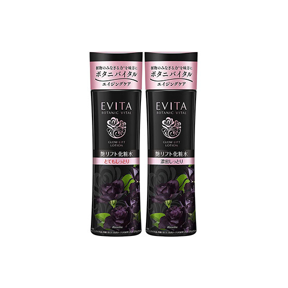 Kanebo Evita Botanic Vital лифтинг лосьон