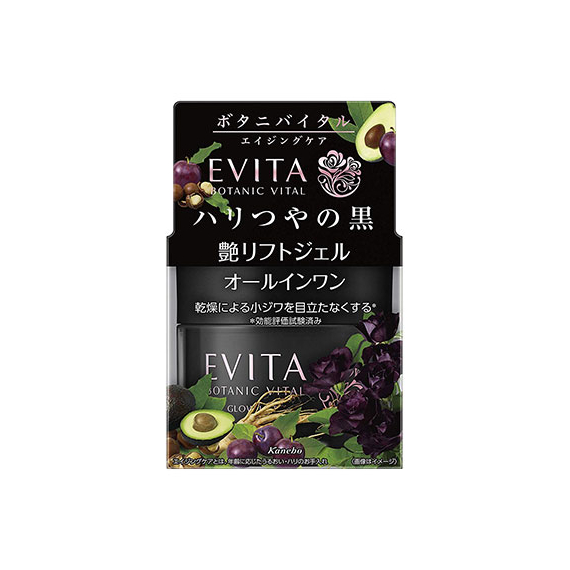 Kanebo Evita Botanic Vital увлажняющий лифтинг гель