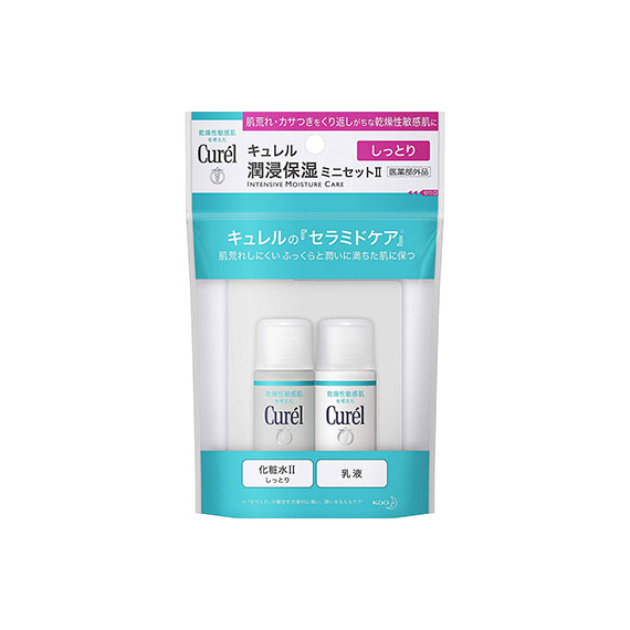Curel Intensive Moisture Care увлажняющий набор