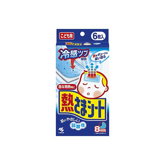 Kobayashi Netsusama пластырь от жара и боли для детей