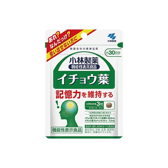 Kobayashi Ginkgo Biloba комплекс гинкго для улучшения памяти