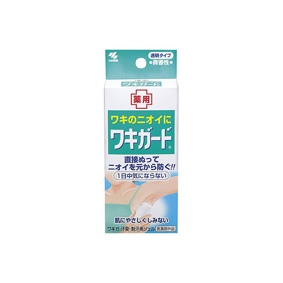 Kobayashi Wakiguard гель антиперспирант