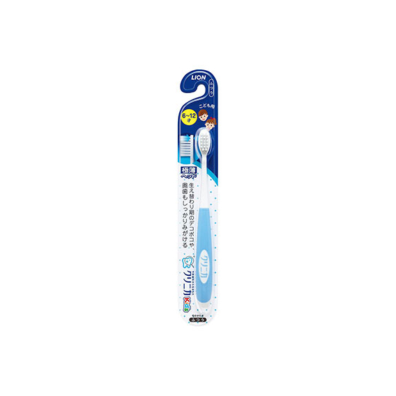 Lion Clinica Kids зубная щетка для детей от 6 до 12 лет