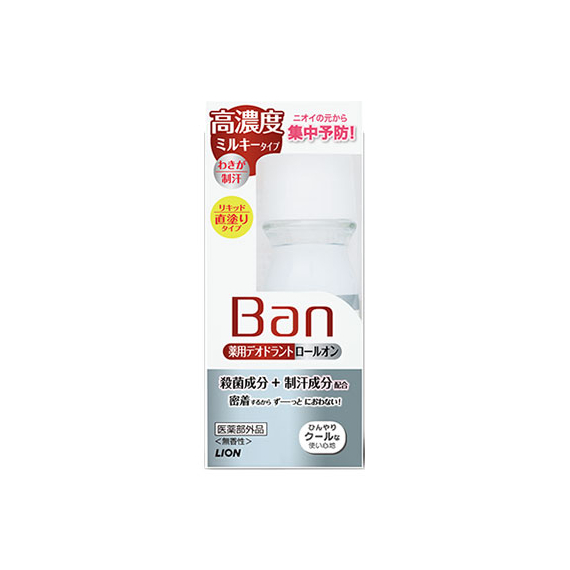 Lion Ban Medicated концентрированный роликовый дезодорант