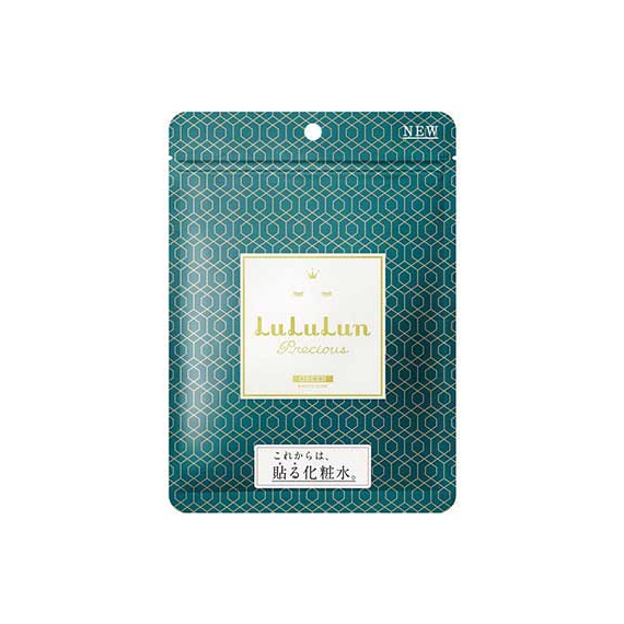 LuLuLun Precious Green увлажняющие антивозрастные маски