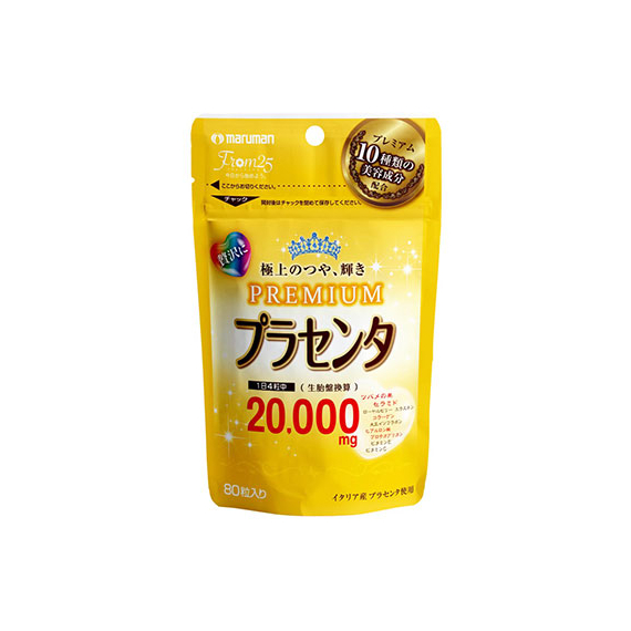 Maruman Premium Placenta плацента