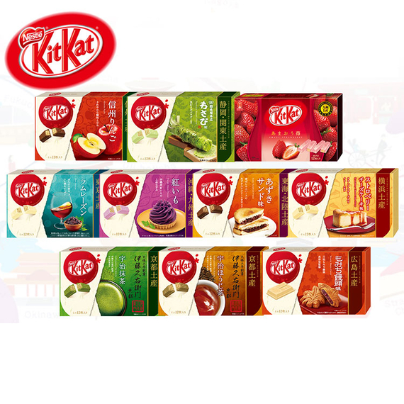 Kit Kat японский шоколад Кит Кат со вкусами Японии