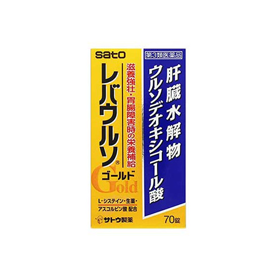 Sato Liverurso Gold препарат для здоровья печени