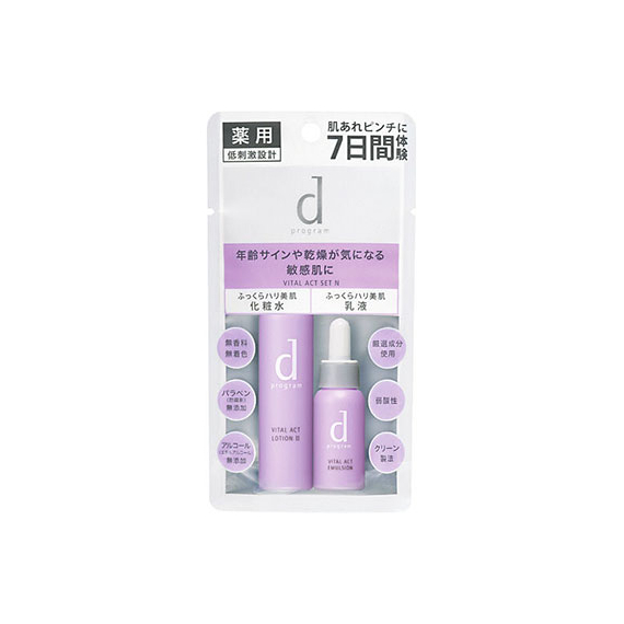 Shiseido d Program Vital Act антивозрастной увлажняющий набор