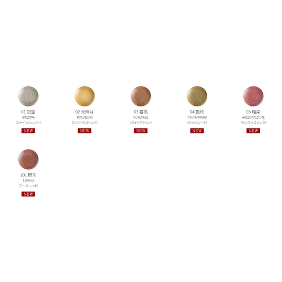 Suqqu Glow Touch Eyes сияющие кремовые тени для век