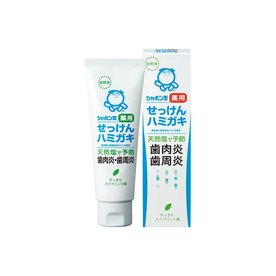 Bubbles Soap Medicated зубная паста без добавок