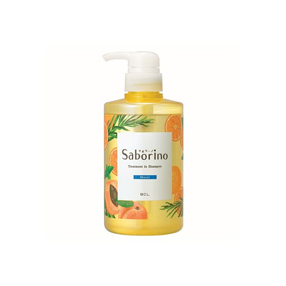 Saborino Treatment In Shampoo шампунь для волос 5 в 1
