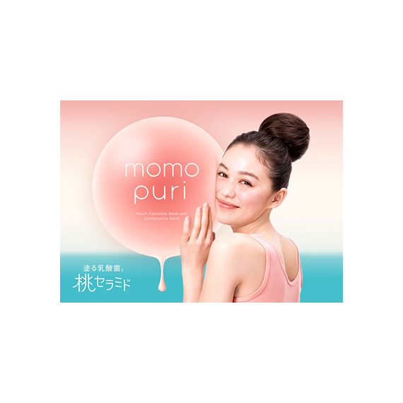 Momo Puri Gel Cream крем-гель для лица с персиковыми церамидами и лактобактериями