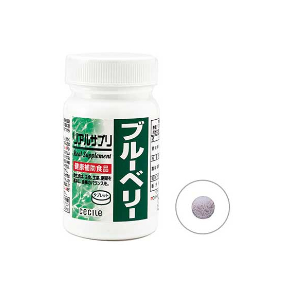Real Supplement экстракт черники