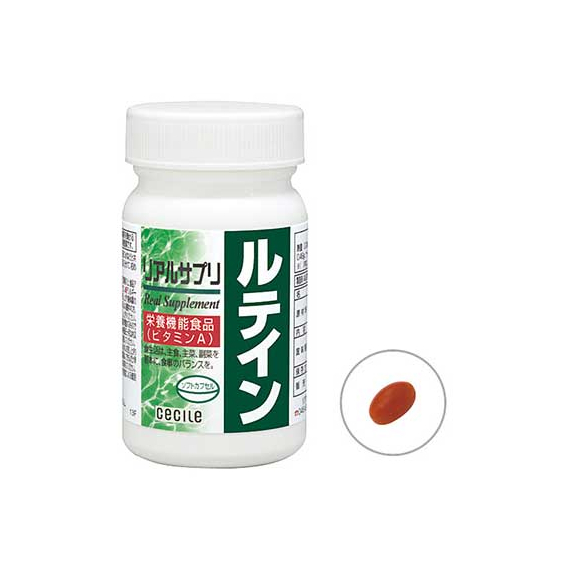 Real Supplement лютеин