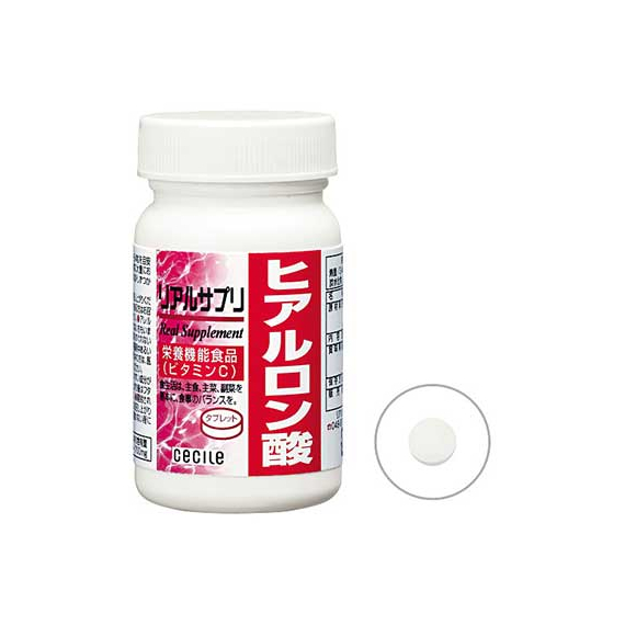 Real Supplement гиалуроновая кислота